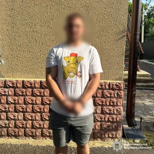 Молодий мешканець Чугуївського району заробляв на наркотиках: що встановили правоохоронці