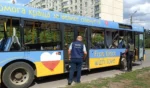 Наслідки обстрілу