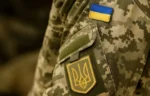 ТЦК
