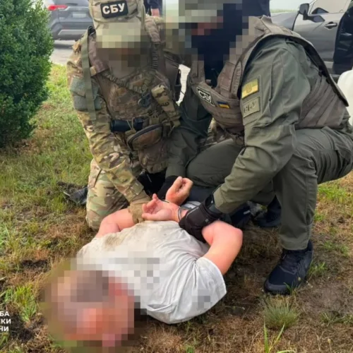 Жителю Чугуївського району повідомили про підозру у державній зраді: йому загрожує довічне ув’язнення