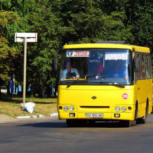 Харків – Чугуїв автобусом: де купити квиток, скільки коштує проїзд і коли відправляються рейси