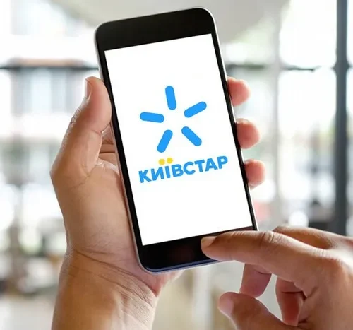 Київстар дозволяє користуватися зв’язком без поповнення рахунку: як працює послуга