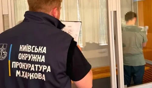 У Харкові винесли вирок кур’єру анонімної наркокрамниці: за збут наркотиків через “закладки” чоловік отримав шість років ув’язнення