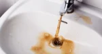 Руда вода у Чугуєві