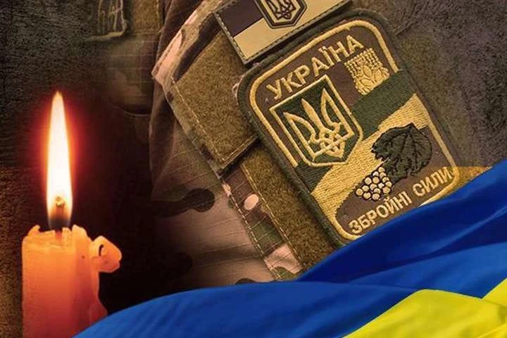 Загинув через п’ять місяців після мобілізації: Харківщина прощається з Михайлом Покойним