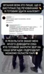 На Харьковщине певец ответил на обвинения в употреблении наркотиков