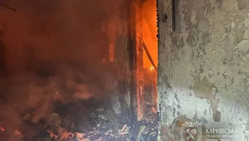Росіяни вдарили по Харківщині: загинули двоє, поранено 13 осіб, серед них діти