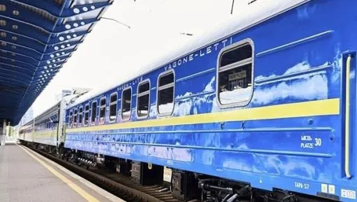 На Харківщині затримали потяги через технічні неполадки