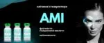 Переваги використання філера для обличчя в косметології