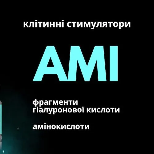 Переваги використання філера для обличчя в косметології