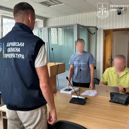 На роботу не ходили, але мали бронювання: на Чугуївщині розкрили хитру схему