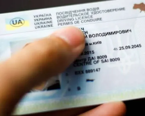 Українці в Німеччині зможуть обміняти водійські права без іспитів: які категорії охоплюють нові правила