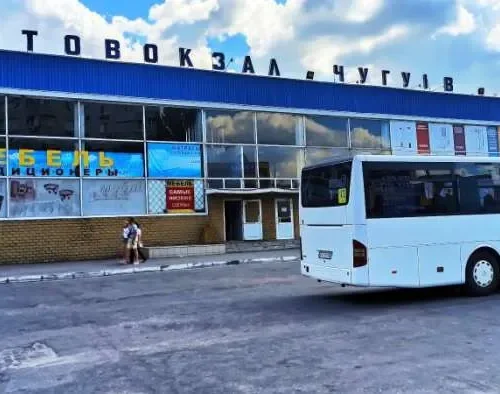 Расписание автобусов Чугуев 2026: когда отправляются рейсы и как работает автостанция