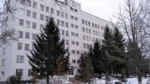 Поліклініка