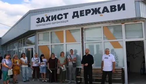 В Берестине открылся офис ОО «Захист Держави»: центр расширяет работу на Харьковщине