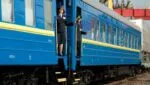 В Харькове задержали более 10 поездов почти на четыре часа