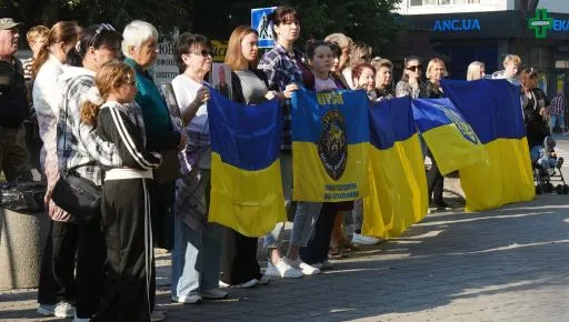На Харьковщине инициировали акцию в поддержку пропавших без вести