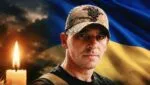 На Хмельниччині попрощаються зі стрільцем, який загинув на Харківщині