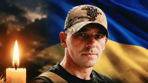 На Хмельниччині попрощаються зі стрільцем, який загинув на Харківщині