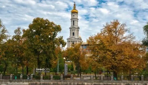 Яка погода очікується у Харкові 16 вересня: хмарно та без опадів