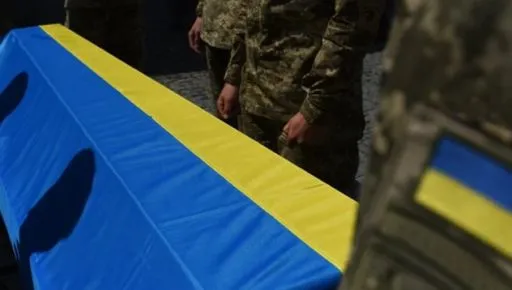 В Чугуеве похоронили военного, погибшего в марте 2024 года