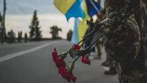 В Берестинській громаді загинув Андрій Колісник на війні