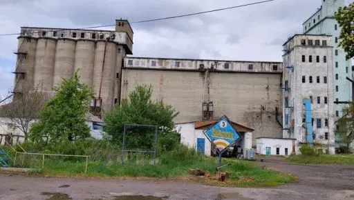 На Харківщині виставили на приватизацію “Хлібну базу №85” за 25 млн грн