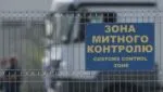 На Харківщині затримали порушника, який намагався незаконно перетнути кордон