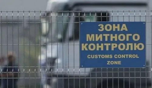 На Харківщині затримали порушника, який намагався незаконно перетнути кордон