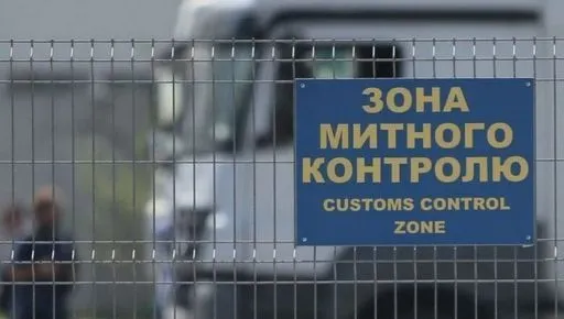 На Харківщині затримали порушника, який намагався незаконно перетнути кордон