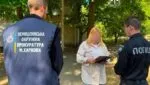 В Харкові судитимуть жінку, яка збудувала кафе та автомийку біля річки