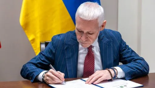 Харків уклав угоду про побратимство з угорським Дебреценом