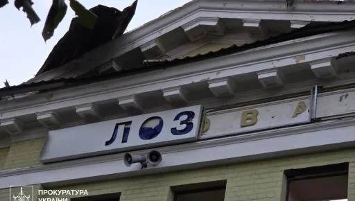 Росіяни атакували Лозову “Шахедами”: зруйновані будівлі та постраждали мешканці