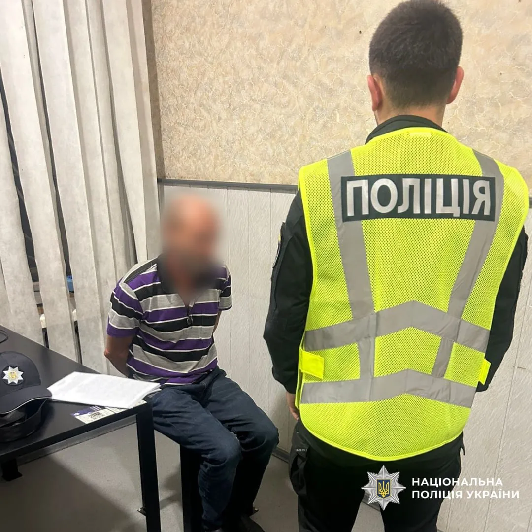 На Харківщині затримали 51-річного чоловіка за смертельне побиття