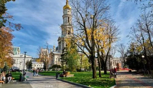 Какой прогноз погоды в Харькове на субботу 24 октября