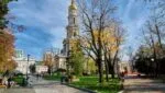 Прогноз погоди на 24 жовтня: якою буде субота в Харкові