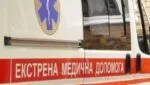 Россияне обстреляли Чугуев: пострадала женщина на неработающем предприятии
