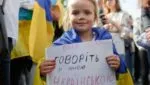 Скільки штрафів за мовні порушення виписали на Харківщині у 2026 році