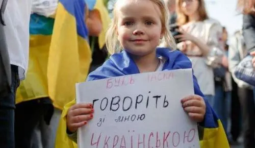 Скільки штрафів за мовні порушення виписали на Харківщині у 2026 році