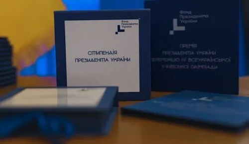 В Харькове аспирант ХНУРЭ получит президентскую стипендию