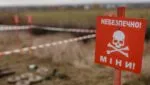 На Харьковщине 6 октября проведут взрывные работы: где ожидать взрывов