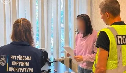 На Чугуївщині затримали жінку з наркотиками