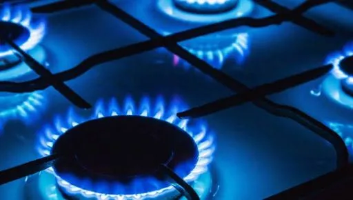 В поселке Свободное отключат газ: когда восстановят на Харьковщине
