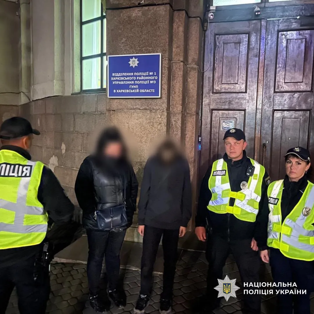 На Харківщині зупинили дітей, які влаштували зачепінг на електричці