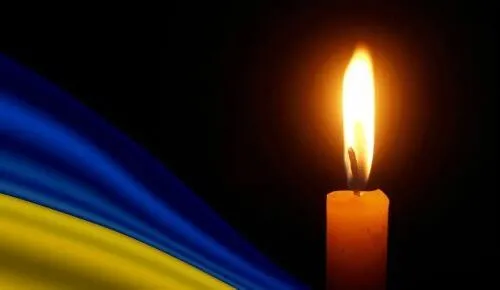 На Донеччині загинув старший лейтенант з Чугуєва